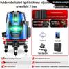 High-Precision Outdoor Laser Level with Green/Blue Light, 2/5 Lines, Automatic Leveling