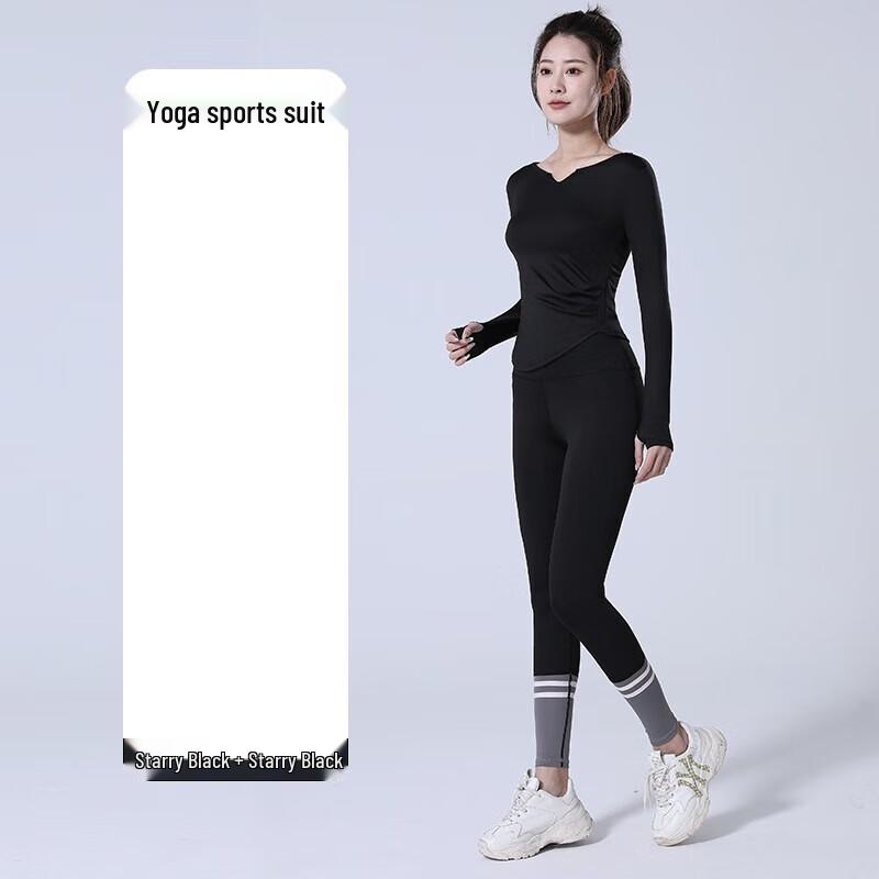 WEZHO Yoga Fitness Running Set