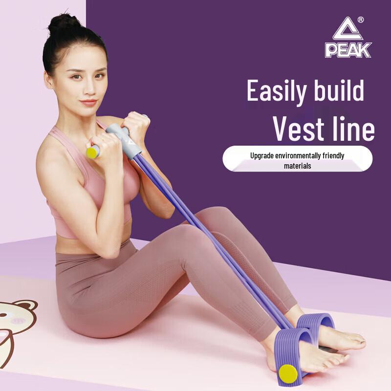 PEAK Fitness Pedal Resistance Band
