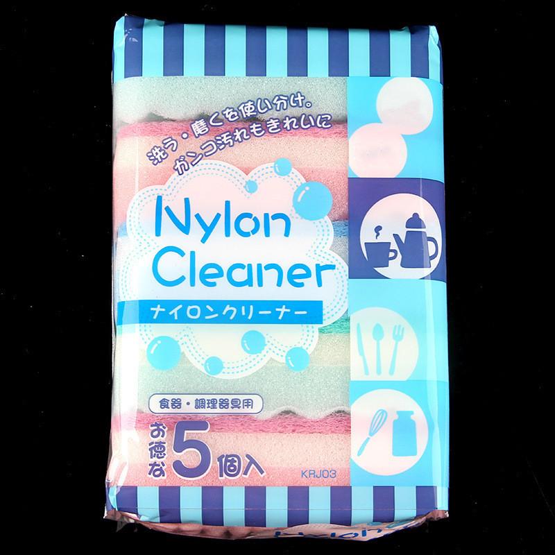 Multi Purpose Sponge Cleaning Pads For Home Kitchen And Care Dishware