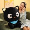 Adorable Dazed Black Cat Plush Toy with Scarf - Perfect Birthday Gift for Children