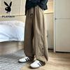 Men's Loose Fit Casual Sports Pants