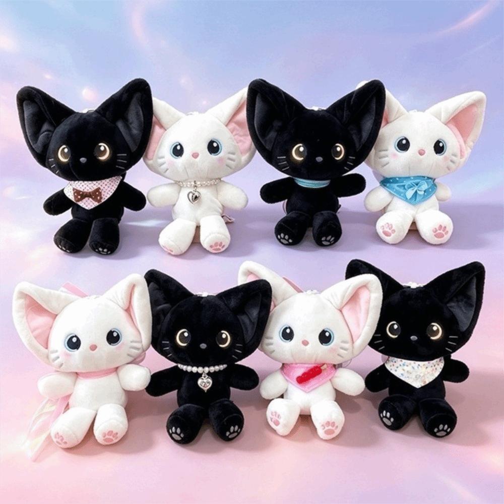 Plush Kitten Stuffed Doll Big Ears Bag Charm Kawaii Cat Keychain Christmas Party Gifts