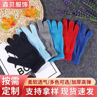 Cute Solid Color Gloves, Winter Male and Female Students Wool Warm Gloves, Touch Screen Gloves