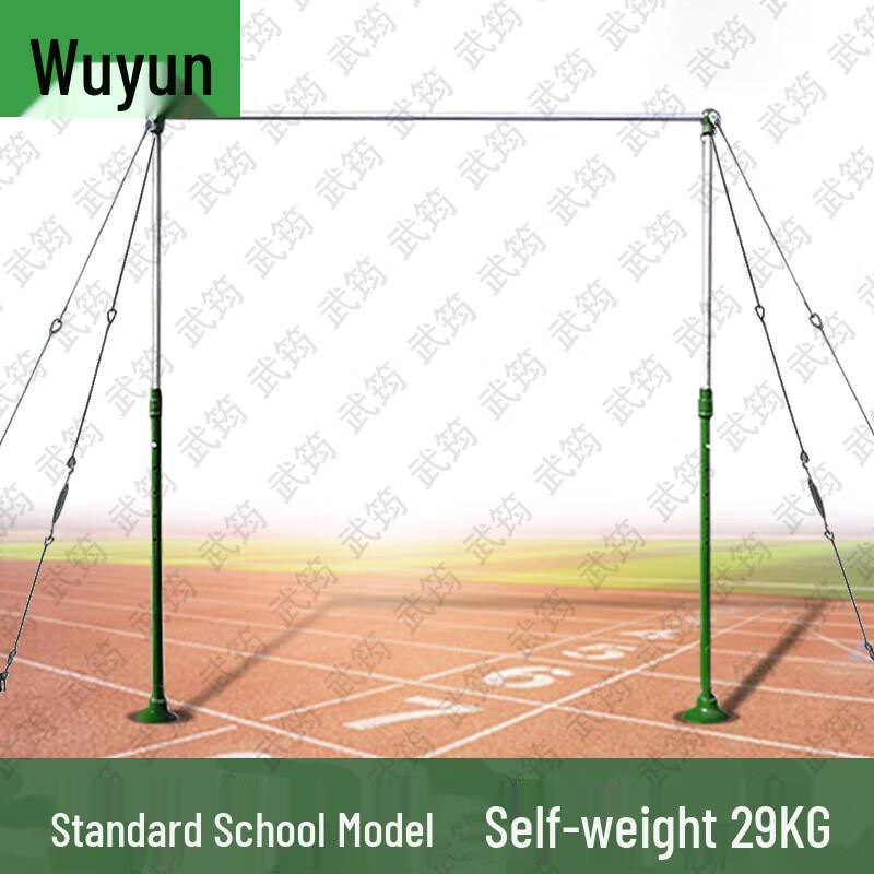 Wujun Outdoor Training Equipment