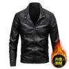 Autumn and Winter New Leather Jacket Men's Trend Slim Handsome Youth Leather Jacket Casual Coat Men