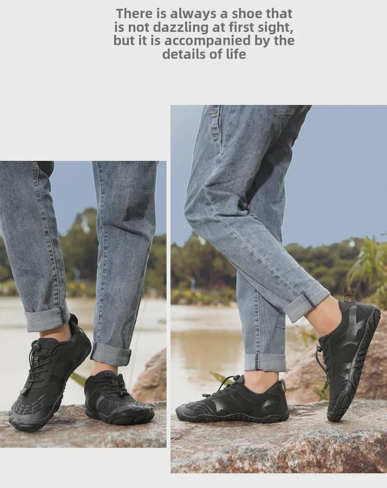 2023 Men's Breathable Outdoor Multi-Use Shoes for Hiking, Mountaineering, Running, Rock Climbing, and Stream Tracing