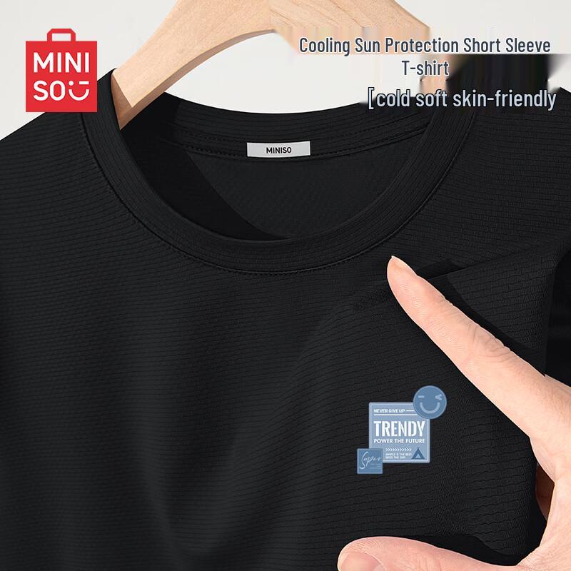 MINISO Men's Ice Silk Cooling UPF50+ Short Sleeve T-Shirt