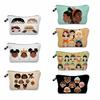 Women Avatar Print Cosmetic Bag Toiletries Organize Travel Storage Case 6884