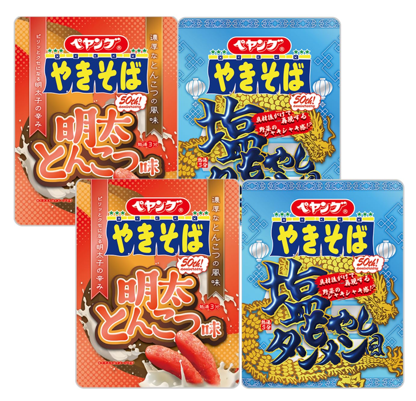 

[Набор из 4 штук Peyoung 2 видов] 2 Якисоба с ментайко и тонкоцу и 2 Якисоба в стиле соленого танмэна с ростками маша