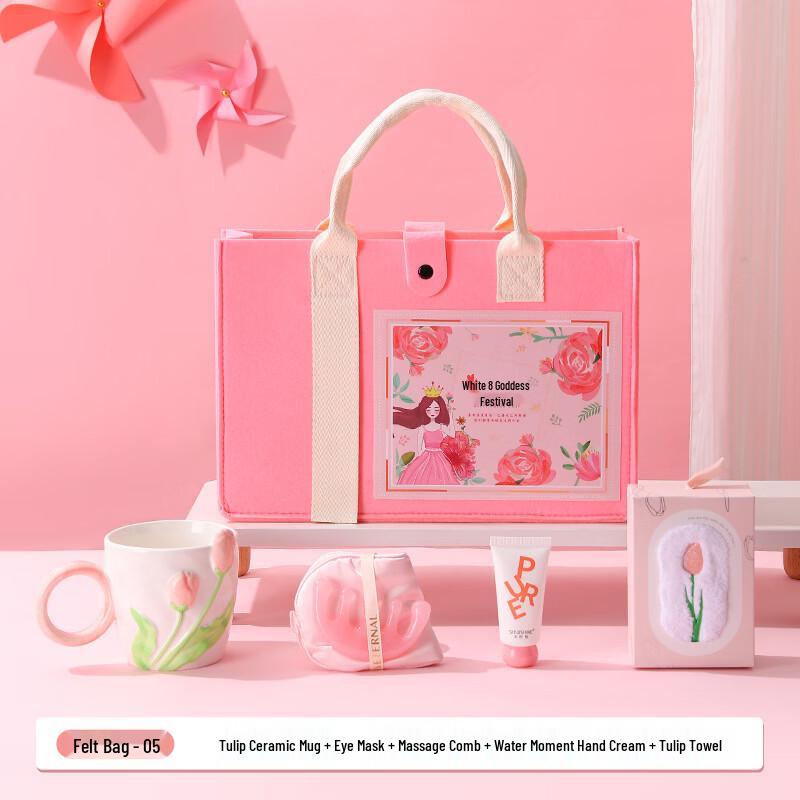 Goddess Festival Women s Day Gift Set