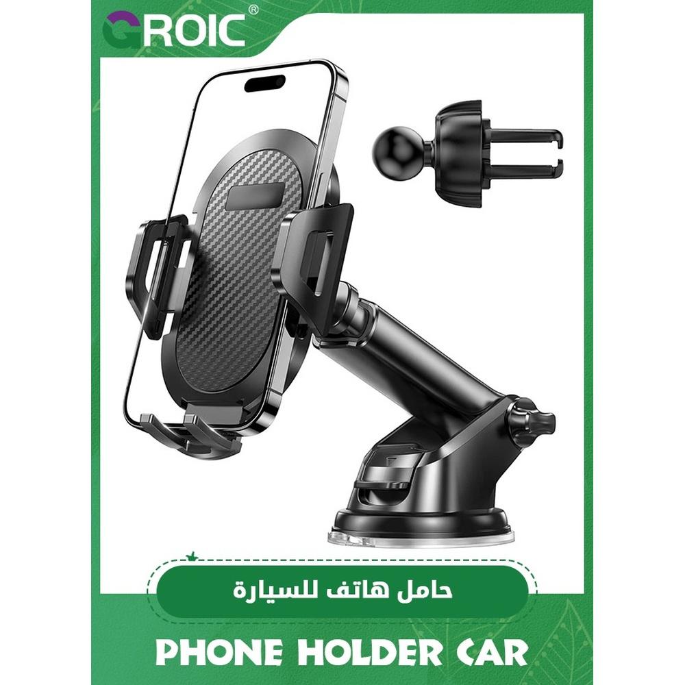 

Phone Holders for Your Car Multifunctional Car Phone Holder with Suction Cup Base Hands Free Universal Cell Phone Car Mount Automobile Phone Mount Ca