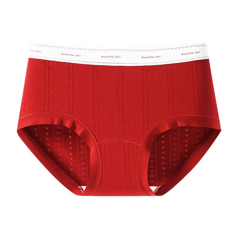 Lady Spring and Autumn New Year Wedding Red Breathable Antibacterial Cotton Crotch Waist Triangle Briefs