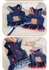 Plaid Denim Leash-Compatible Dog Skirt - Breathable Apparel for Pets