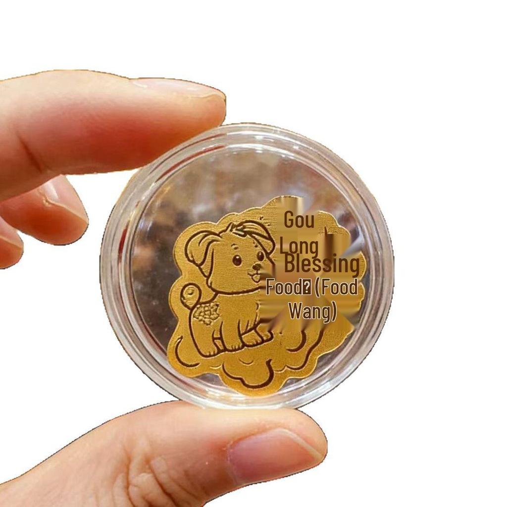 Year of the Horse Gold Phone Sticker - Prosperity Princess New Year Zodiac Gift