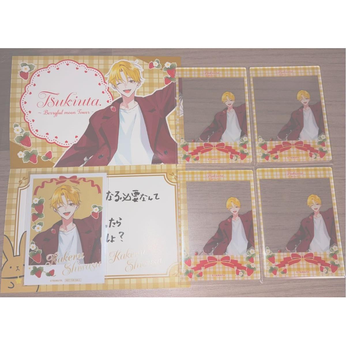 Used Tsukiuta Shiwasukoku Tokyo Tower Collaboration Berryful moon Tower Trading Acrylic Card Handwritten Letter Bromide