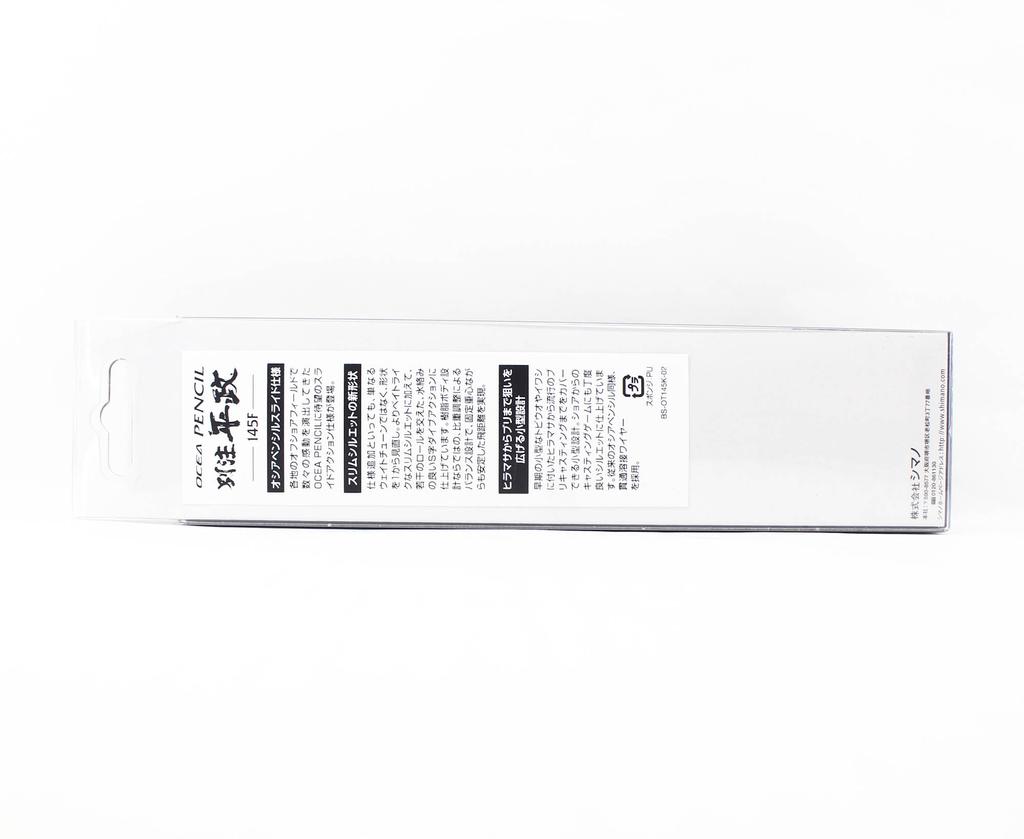 Leurre Crayon Flottant Leurre Flottant Shimano Ocea Pencil 145F FB - Type Crayon, 145mm, 46g, Couleur 006, Avec Cliquetis, Pour Pêche Mer Appât Flottant Cliquetis Leurre Crayon Flottant Leurre Flottant Shimano Ocea Pencil 145F FB - Type Crayon, 145mm, 46g, Couleur 006, Avec Cliquetis, Pour Pêche Mer Appât Flottant Cliquetis
