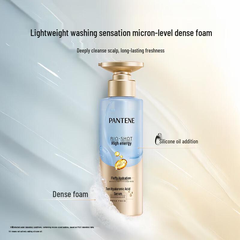 Pantene PRO-V Deep Water Bomb Hydrating Shampoo