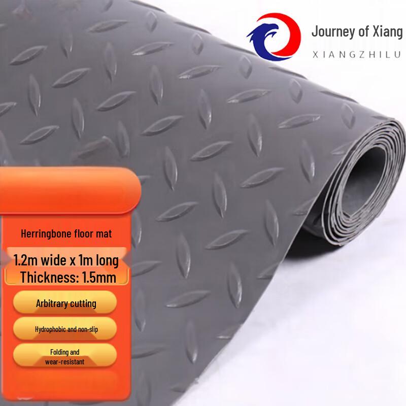 Durable PVC Herringbone Anti-Slip Floor Mat
