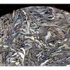 Tea King Pu - erh Raw Tea Jingmai Orchid Fragrance Yunnan Jingmai Mountain 357g