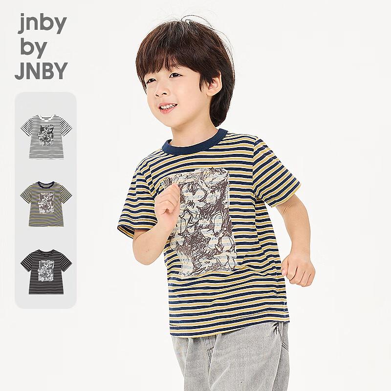 JNBY Kids  Spring Casual T-Shirt M