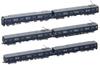 MicroAce N Gauge Sotetsu 9000 Series Renewal Car Pantograph Basic Set A6244 Model Train Single-Arm 6-Car