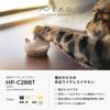 Słuchawki douszne Radius HP-C28BT True Wireless: NEKO, Bluetooth, TWS, Czarny