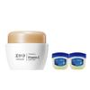 Vaseline Lip Balm & Meijiangjing Face Cream Bundle