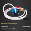 Brake Fluid Changer Tool Kit