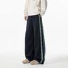 Men's Casual Side-Striped Loose Fit Jogger Sweatpants