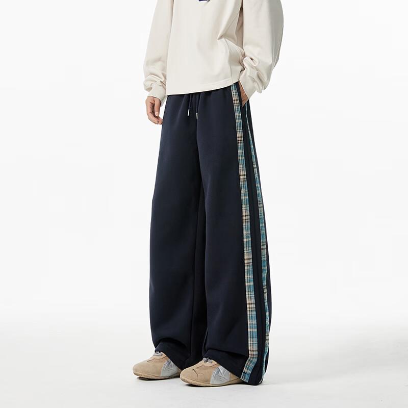 Men's Casual Side-Striped Loose Fit Jogger Sweatpants