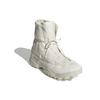 Adidas Type O 3 Oamc Off White Women's EG6655