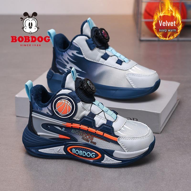 Bobodou Children's Shoes 2025 Autumn/Winter: Velvet-Lined Sports Sneakers for Boys and Girls, Warm and Practical Basketball Shoes for Older Kids