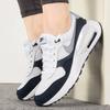 Nike Air Max SYSTM PS White Obsidian Kids Sneakers Wolf-Grey DQ0284-103