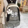 School Bag New Color Matching Pleated Sense Lightweight Outdoor Sports Soft Backpack High Value Girl Heart Travel Small Backpack