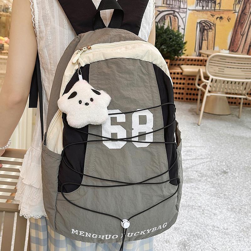 School Bag New Color Matching Pleated Sense Lightweight Outdoor Sports Soft Backpack High Value Girl Heart Travel Small Backpack
