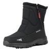 Northeast Winter Plus Velvet Warm Snow Boots - Men's & Women's Non-Slip Long Tube Cycling Outdoor Cotton Boots
