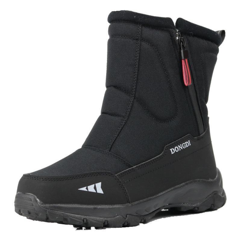 Northeast Winter Plus Velvet Warm Snow Boots - Men's & Women's Non-Slip Long Tube Cycling Outdoor Cotton Boots
