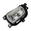 For KIA Carnival Sedona 2006-2013 Car Front Bumper Fog Light Driving Light Signal Lamp Foglight Assembly 922014D000 922026D000