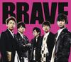 CD ARASHI  BRAVE Tsuujouban  JACA5810  2019 Japan ObiJapanese PopRock Used