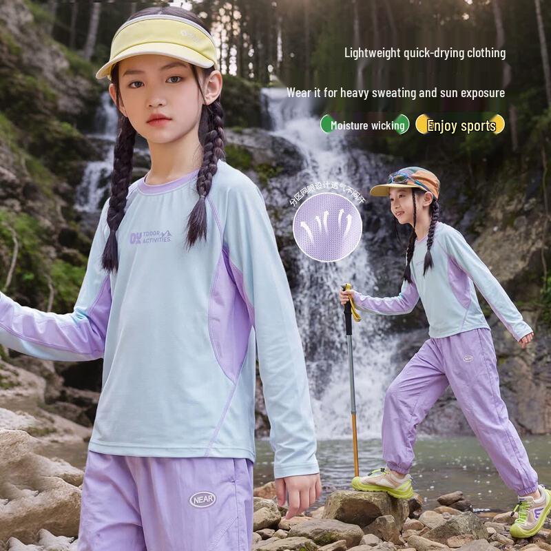 Moonkids Kids' Quick-Dry Long Sleeve Outdoor Sports Wear