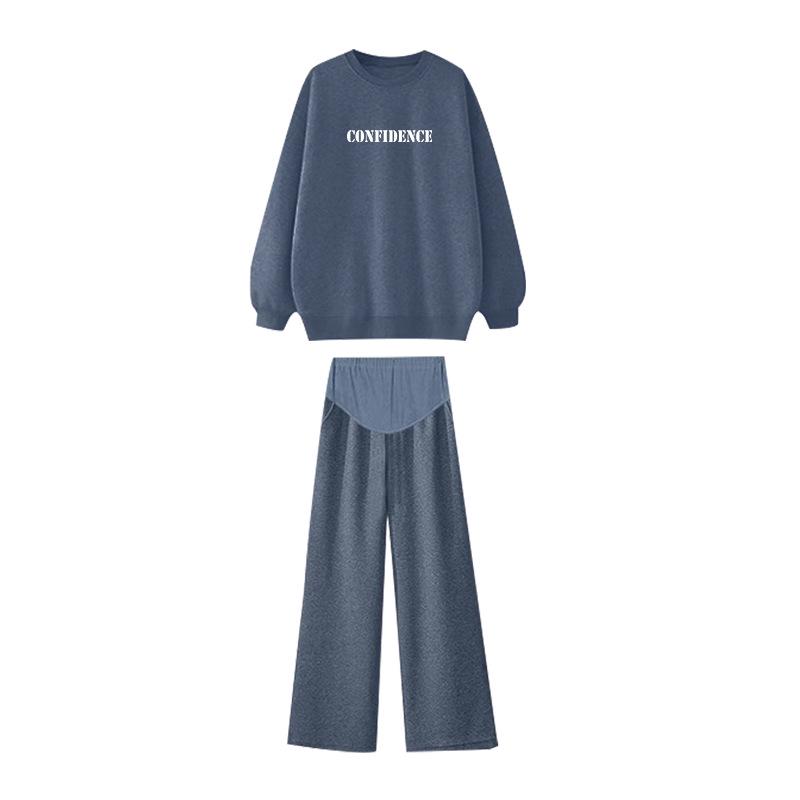 2026 Stylish Maternity Hoodie & Tummy Support Pants Set - Long-Sleeved, Age-Reducing, Perfect for Spring & Autumn 2XL