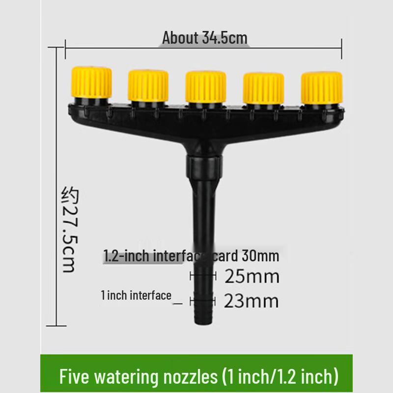 Multi-Head Garden Hose Sprinkler Nozzle