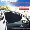 Car Window Sunshade Heat Insulation Curtain with Electrostatic Adsorption