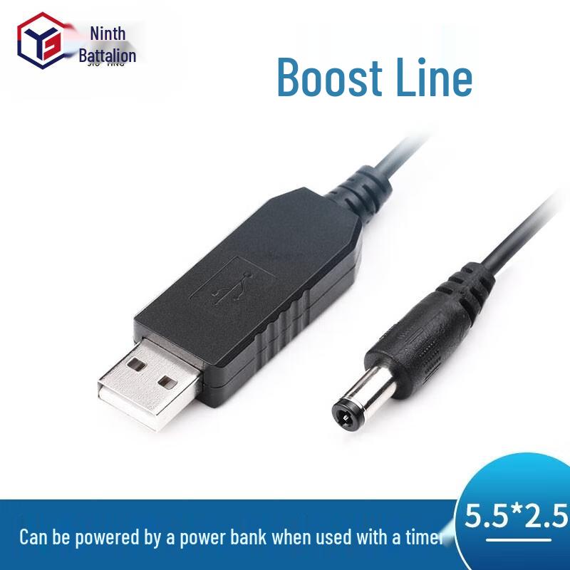 Digital Countdown Day Timer