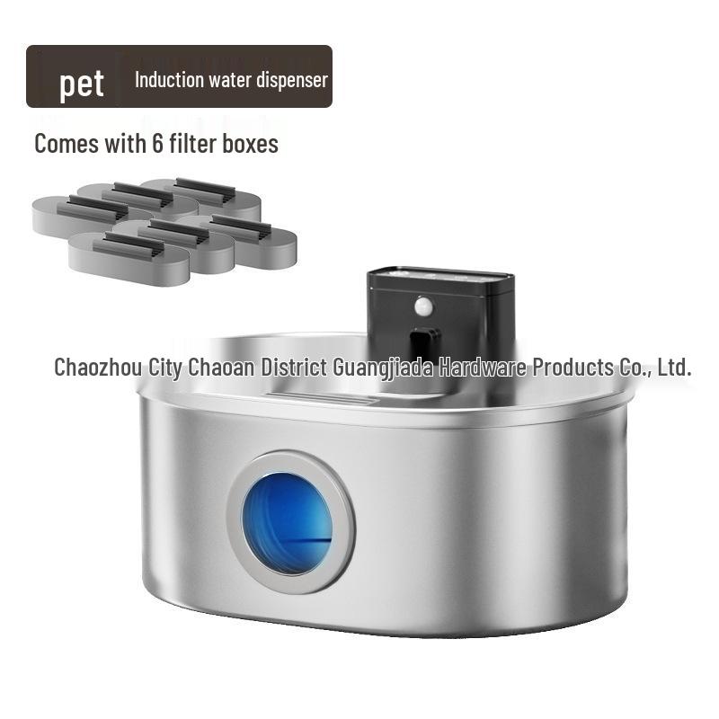 Smart Stainless Steel Cat & Dog Water Fountain with Silent Induction Feature