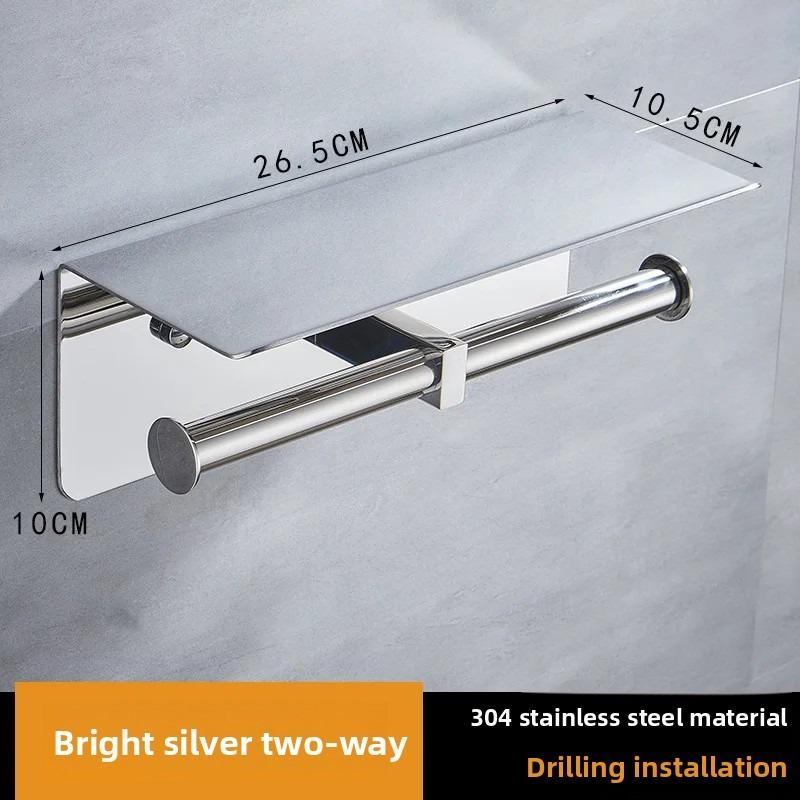 304 Stainless Steel Tissue Rack, Toilet Paper Storage Rack for Hotels, Mobile Phone Rack and Hotel Bathroom Tissue Box