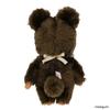 Sekiguchi Monchhichi FriendS Bear Small 257980 H20 X W13 X D8cm