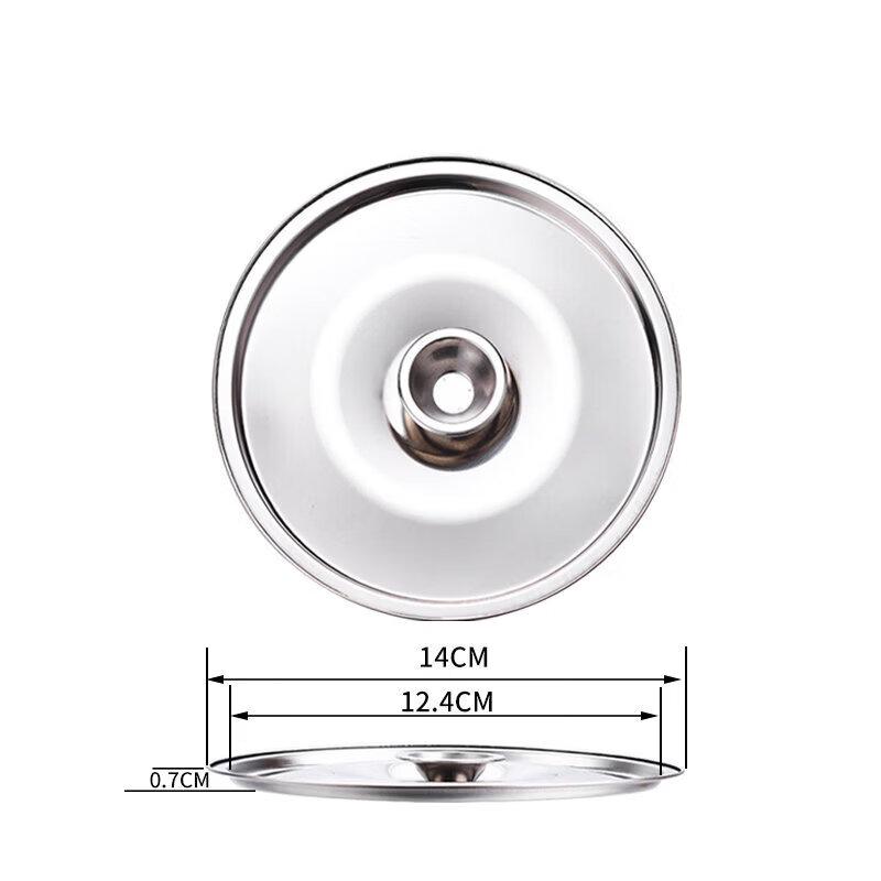 Universal Tempered Glass Pot Lid