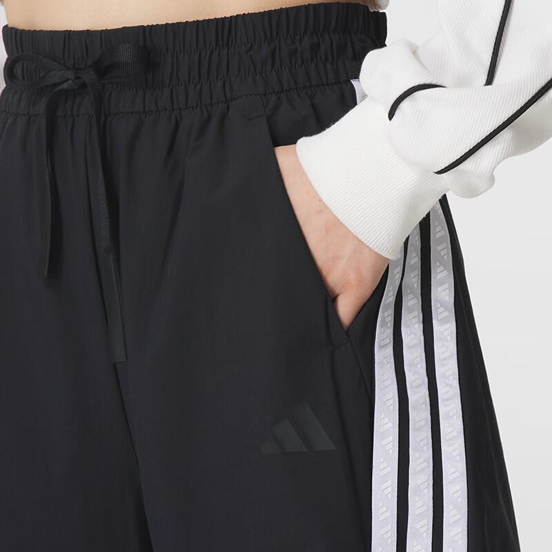 Adidas Women's Woven Sport Pants KB5224